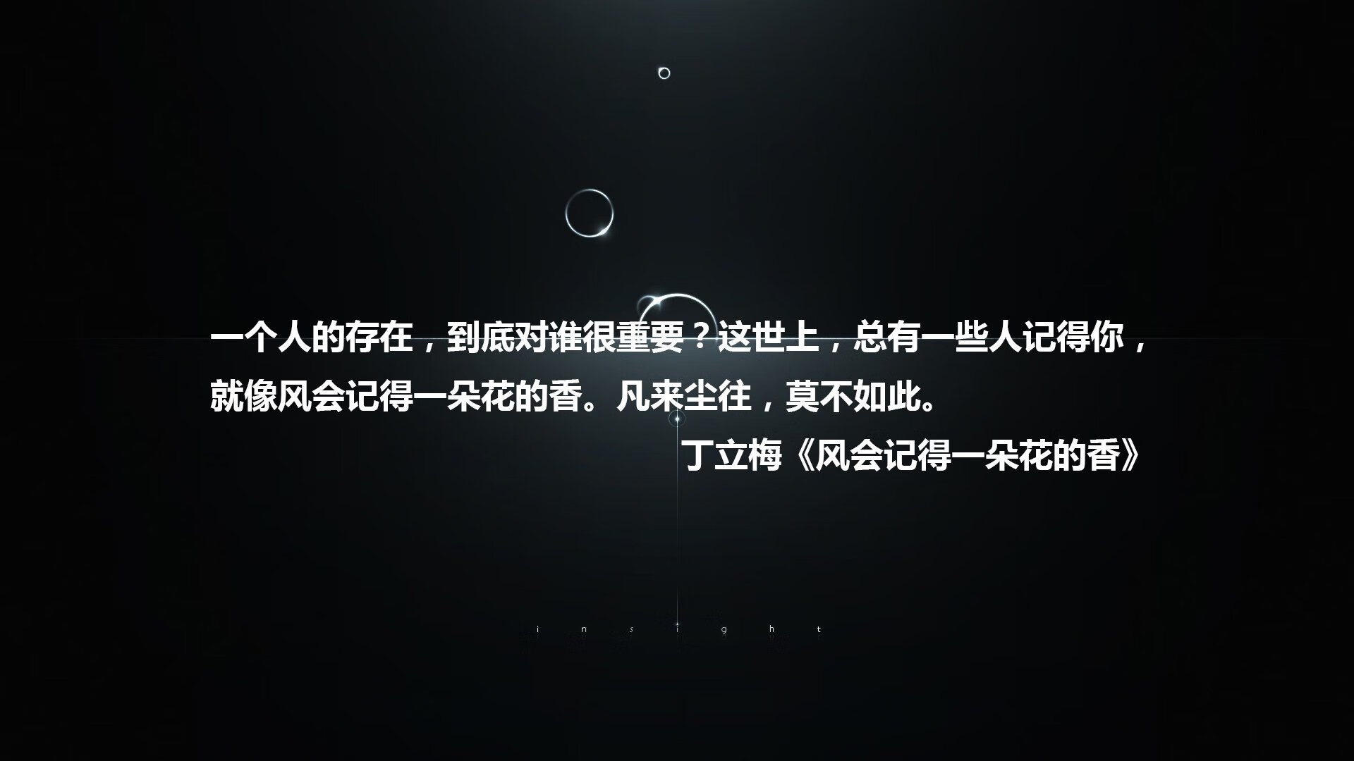 西汉姆联中场灵活调度，铁锤帮冲击欧战资格，西汉姆联什么水平