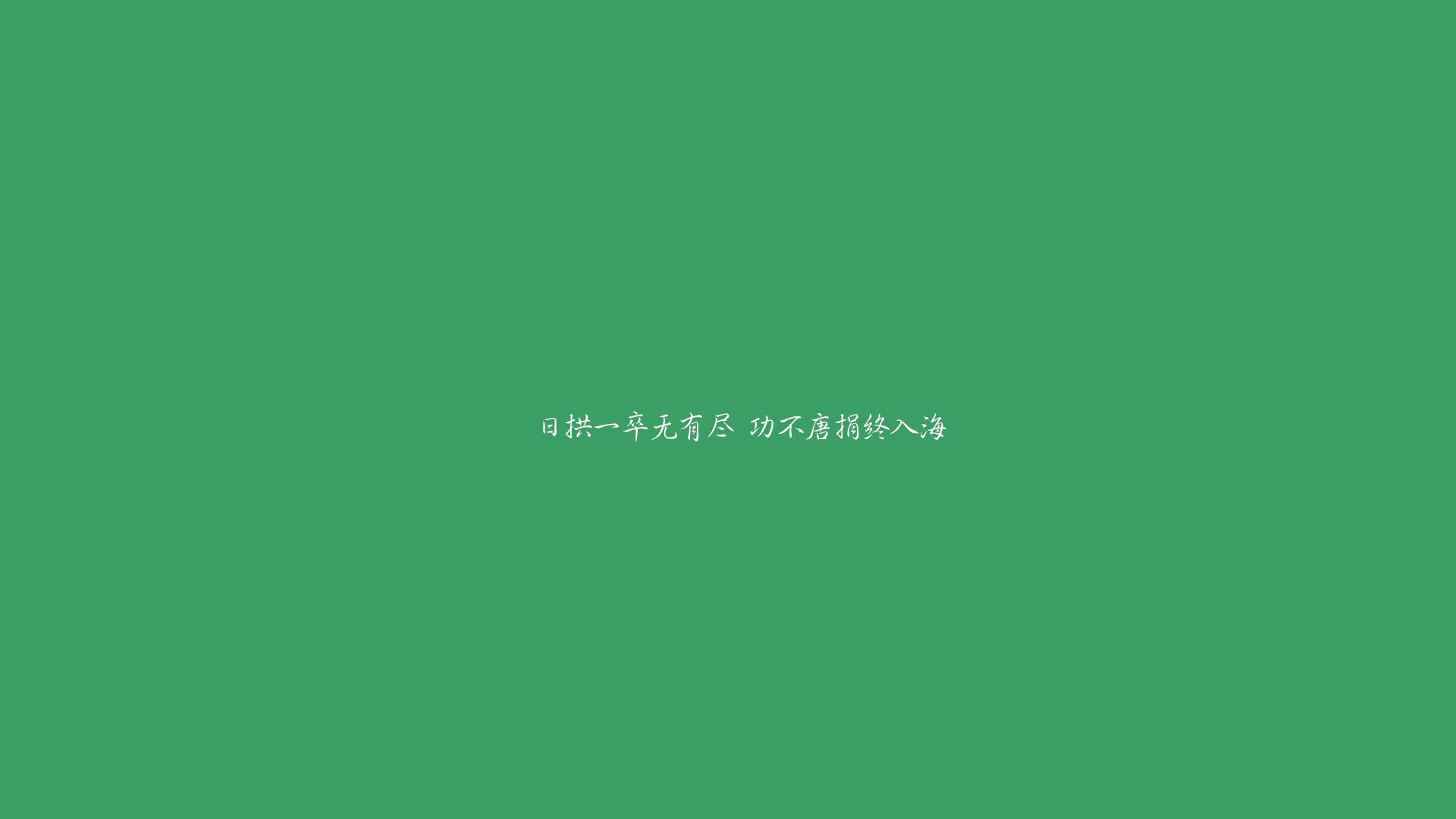 马洛卡客场战胜劲旅，迎来三连胜，马洛卡旅游