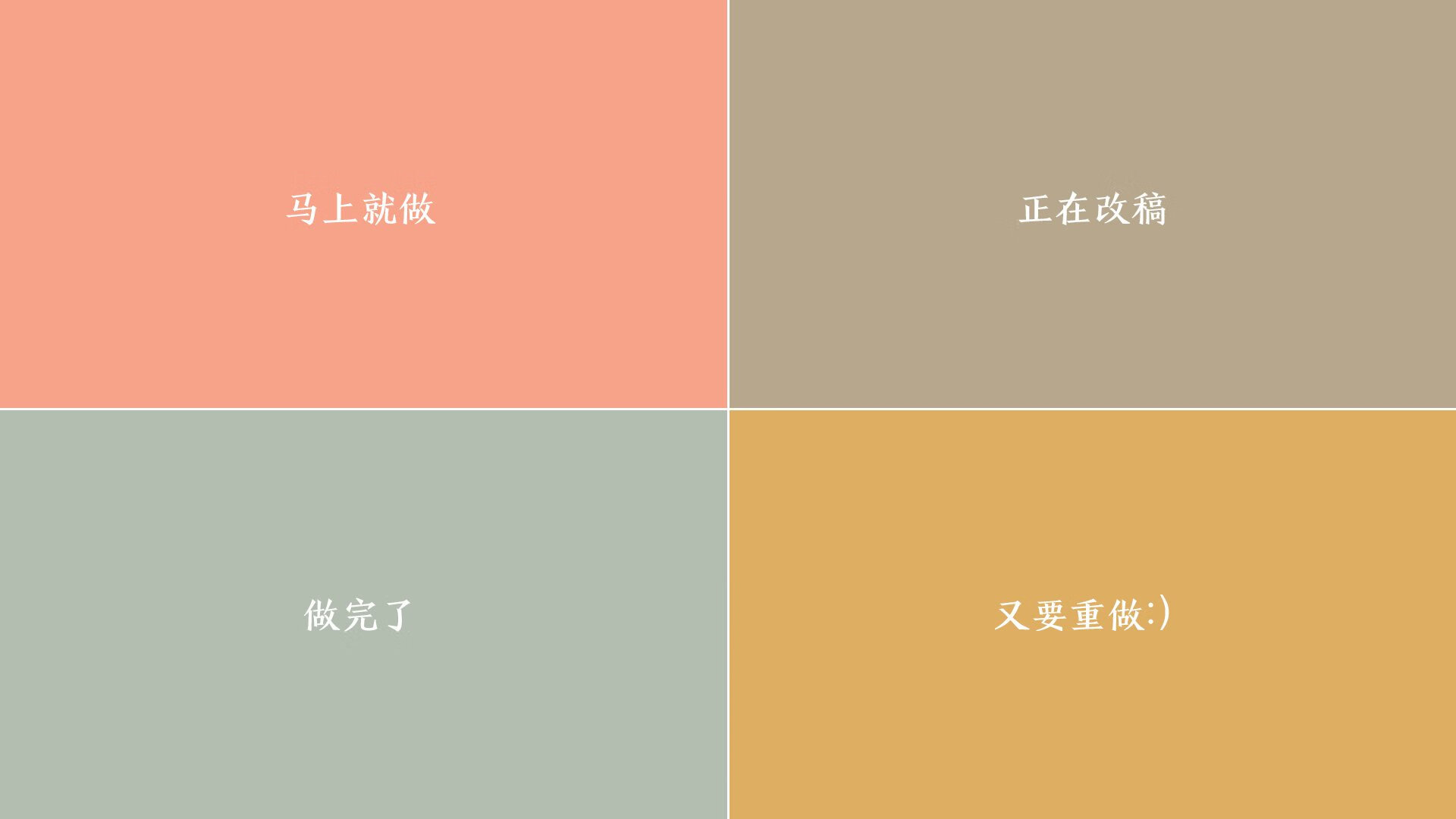 世界青年体育舞蹈锦标赛青春舞动中国风，国际青年舞蹈大赛