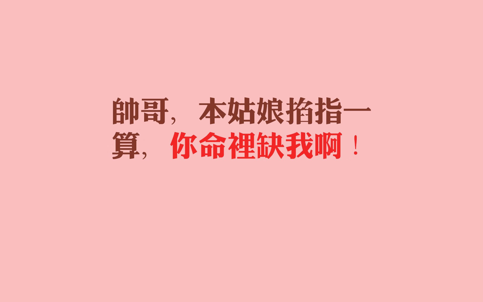 体能训练在校园足球体系中的融合路径研究，体教融合背景下校园足球
