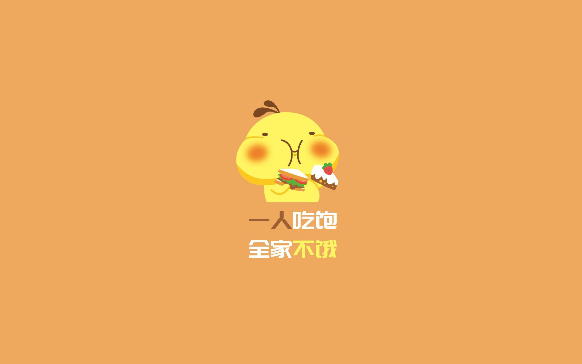 澳大利亚队在国际乒联混合团体世界杯中表现不凡：挑战与机遇，2021澳大利亚乒乓球队
