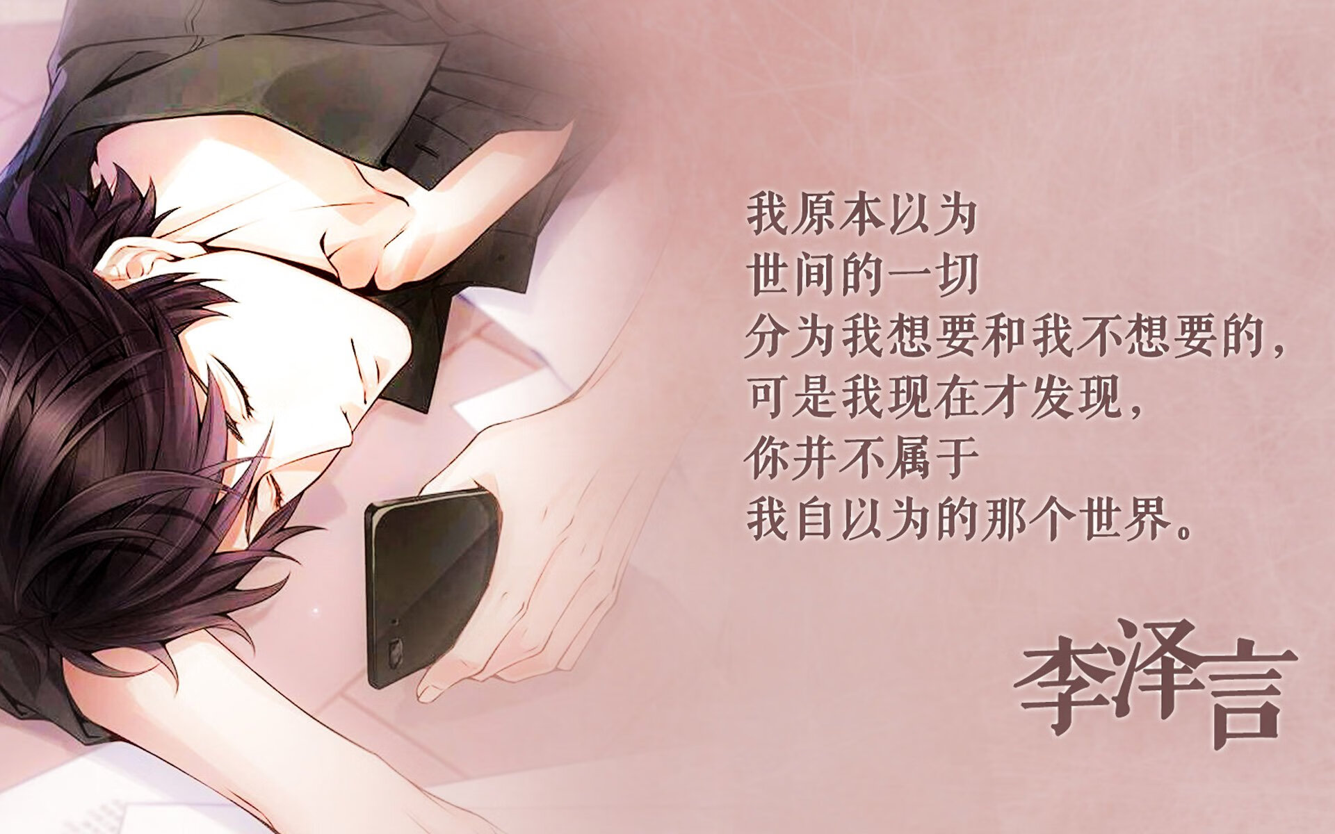 皇马防守端稳固零封对手状态回暖，皇马防反视频