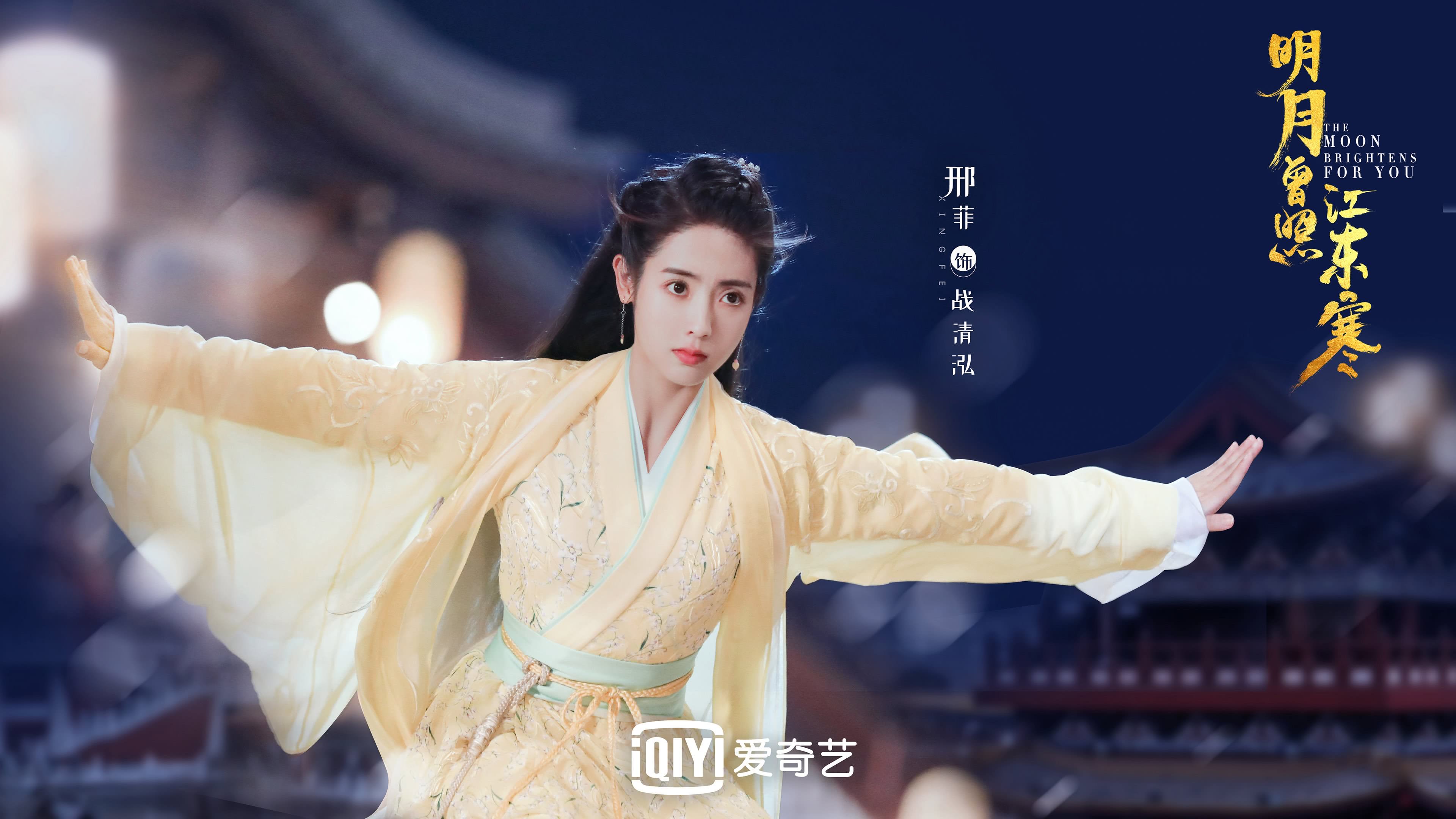 中国足协公布全新品牌形象主打现代与国际元素，中国足协官宣
