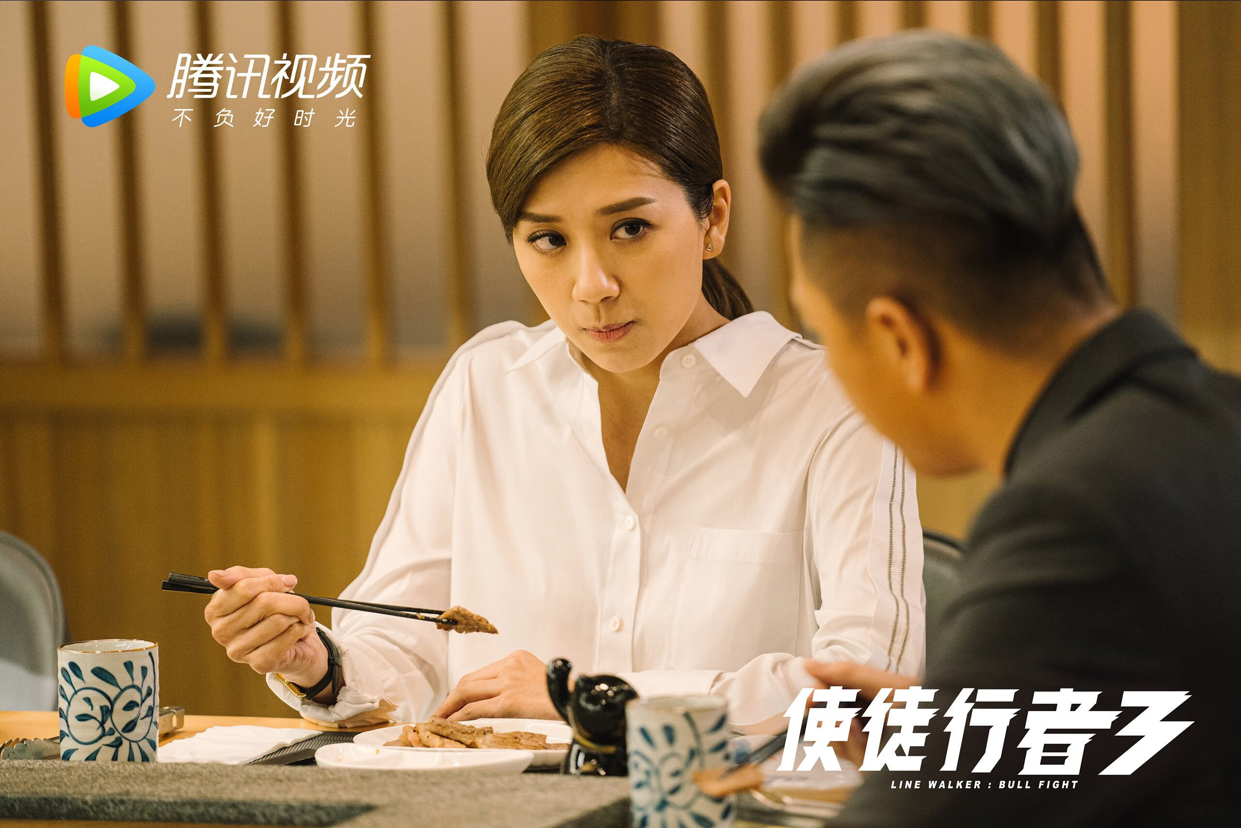 全黑队通过精准的球场布局，创造进攻机会，全黑队战舞