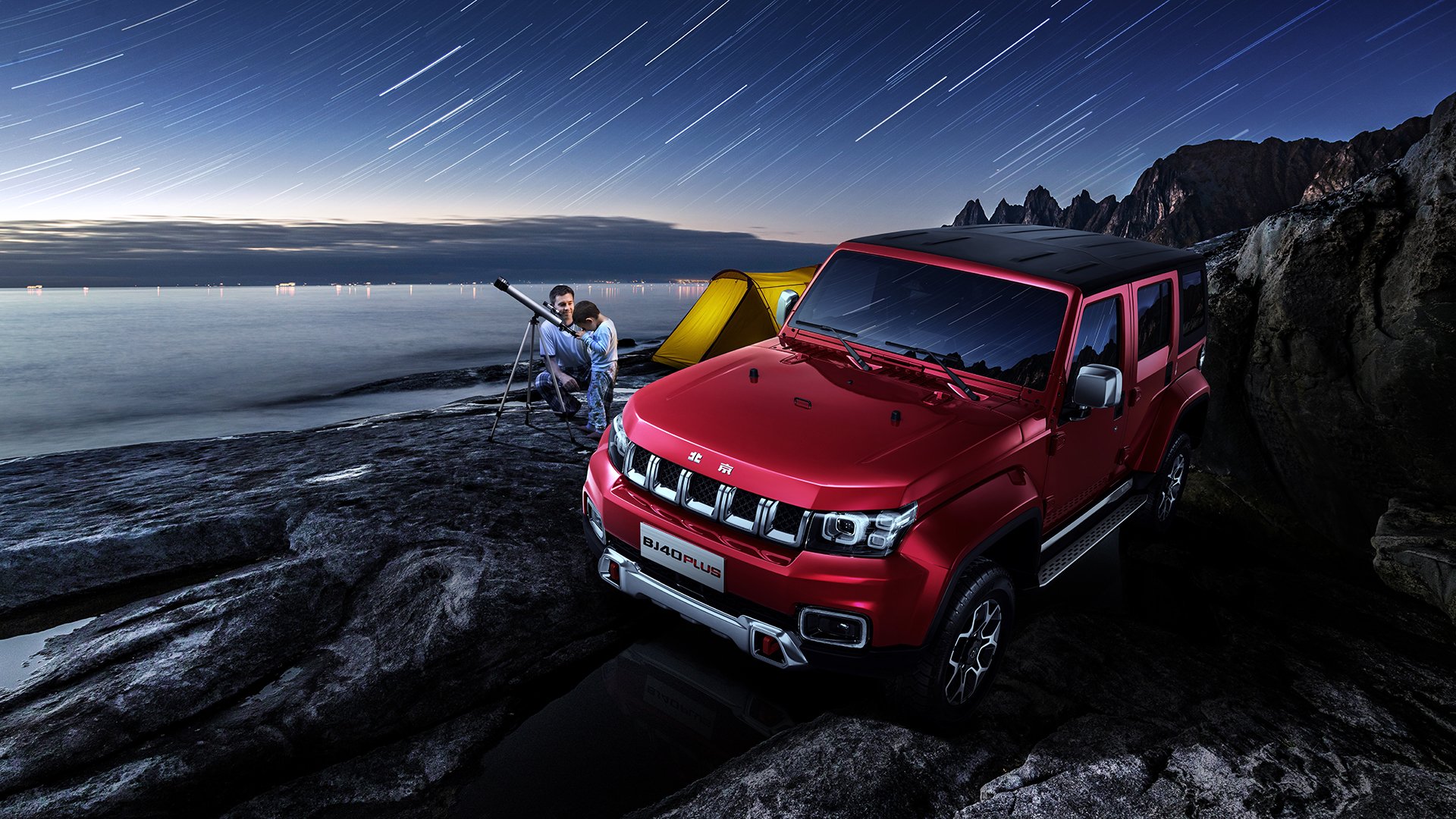 爱游戏官方网站-美洲杯激烈对抗：本届最佳比赛引爆球迷热情，美洲杯最新