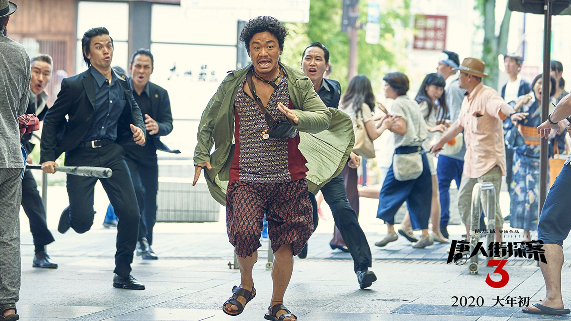 道格拉斯用冷静战术掌控比赛节奏,道格拉斯比赛视频